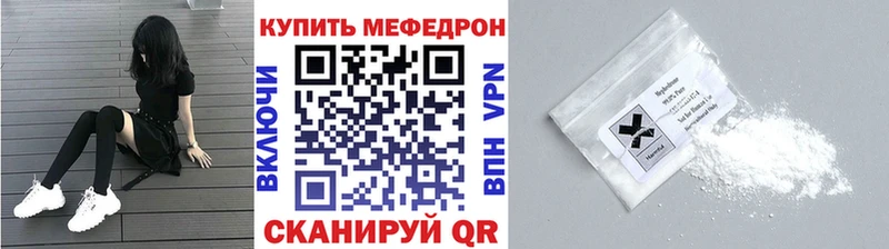 Купить наркотик аптеки Асбест А ПВП Меф ГАШИШ Каннабис