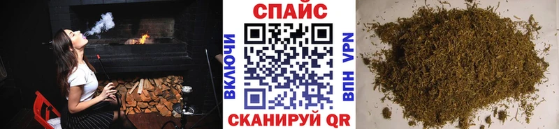 БУТИРАТ BDO  Асбест 