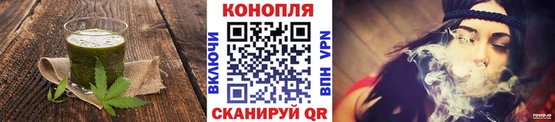 shop Telegram  Асбест  Печенье с ТГК марихуана 