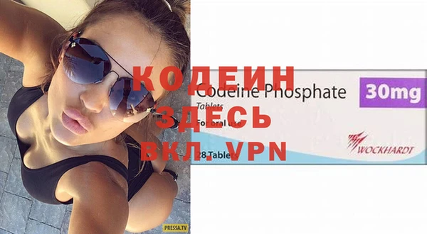 бошки Арсеньев