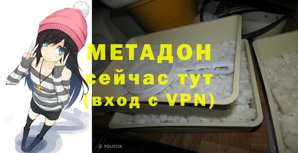 а пвп мука Приозерск