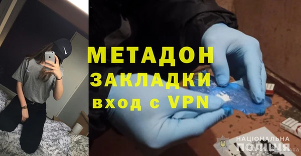 бошки Арсеньев