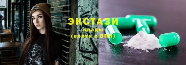 бошки Арсеньев