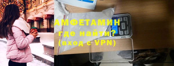 бошки Арсеньев