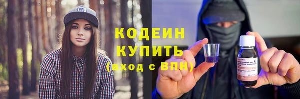 скорость mdpv Аркадак