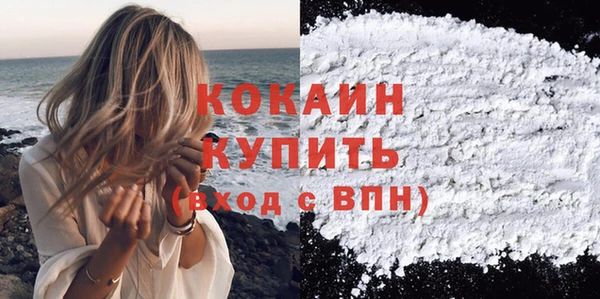 скорость mdpv Аркадак