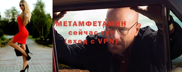 скорость mdpv Аркадак