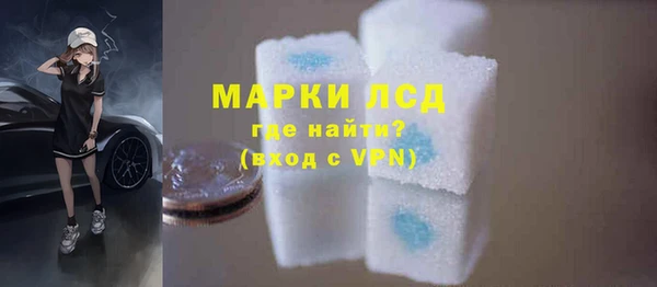 бошки Арсеньев