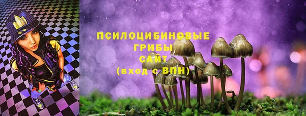 скорость mdpv Аркадак
