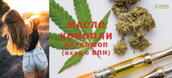 бошки Арсеньев