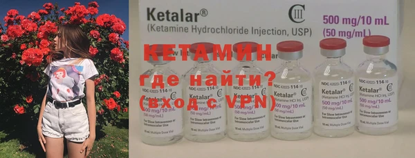 скорость mdpv Аркадак