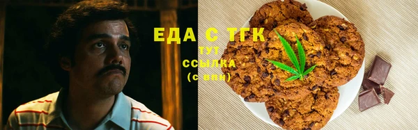 бошки Арсеньев