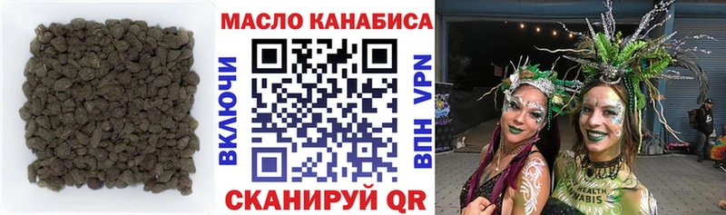 ТГК жижа  ОМГ ОМГ зеркало  Асбест  закладки 